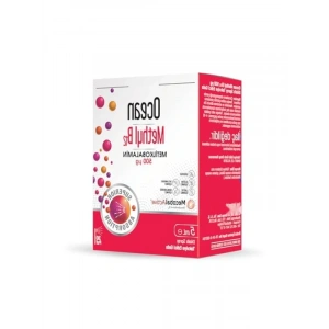 Takviye Edici Methyl B12 Dilaltı Sprey, 500mcg - 5 ml