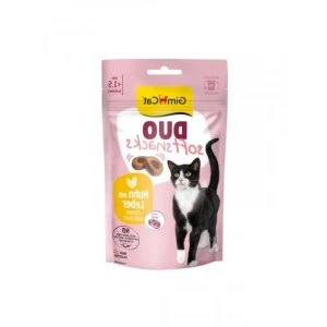 Tavuklu Yumuşak Kedi Ödülü, 50 Gr