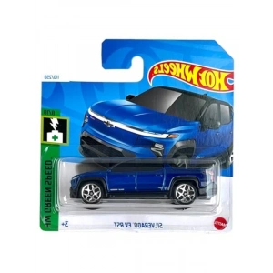 Tekli Araba - 1:64 Ölçek