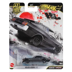 Tekli Arabalar Seti – 1:64 Ölçekli 1977 Toyota Celica, Eğlenceli Araç Koleksiyonu