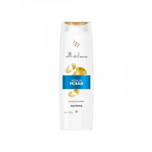 Temel Bakım Şampuanı - 400 ml