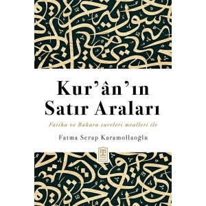 Timaş İnanç Kuranın Satır Araları