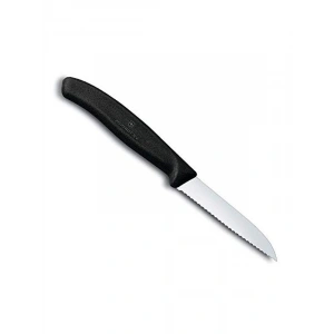 Tırtıklı Soyma Bıçağı - 8cm, Dayanıklı ve Kullanışlı Tasarım