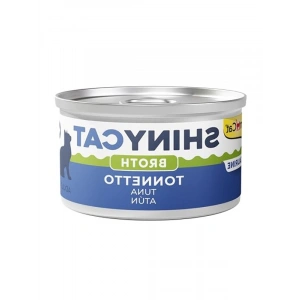 Ton Balığı İçeren Kedi Maması, 70 gram, Lezzetli