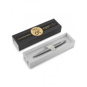 Tükenmez Kalem, 70. Yıl Özel