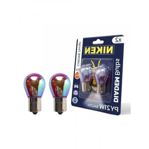 Turuncu Amber Chorome Diadem Ampul, 12V 2li Paket