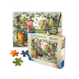 Tüylü Dostlar Temalı 1000 Parça Yetişkin Puzzle