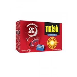 Ultrasonik Sinek Kovucu Cihaz