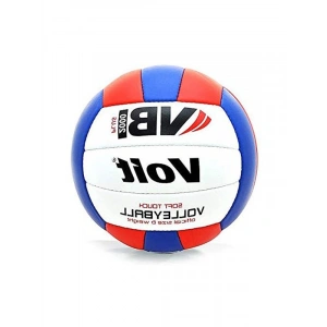 Unisex Voleybol Topu, N5 Modeli ile Oyun Keyfi