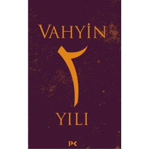 Vahyin 2. Yılı - Münib Engin Noyan