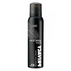 Vegan Formül Deodorant, 150 ml - Hızla Kuruyan ve Leke Bırakmayan