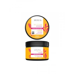 Vegan İçerikli Yoğun Saç Bakım Maskesi, 230 ml