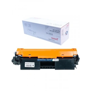 Verimli Muadil Toner Kartuş - 1600 Sayfa Kapasite