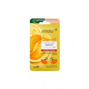 Vitamin C ve Hyaluronik Asit İçeren Göz Maskesi