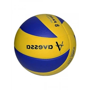 Voleybol Topu - Unisex, Mavi, Tek Beden