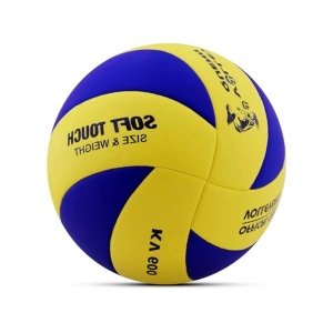 Voleybol Topu, Yumuşak Yüzeyli 5 Numara Kırmızı, Dayanıklı