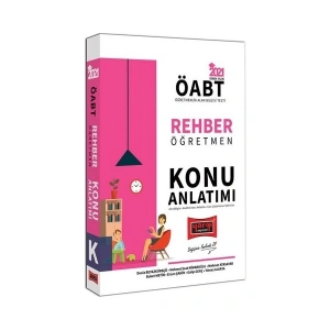 Yargı Yayınevi 2021 ÖABT Rehber Öğretmen Konu Anlatımı - Ercan Şahin