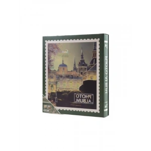Yatay Dikey Model Fotoğraf Albümü, 10x15 cm Boyutlu
