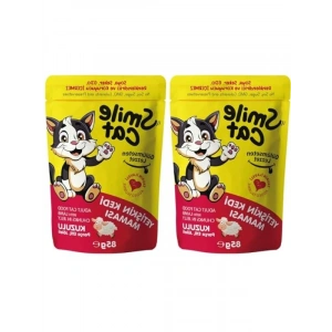 Yavru Kedi İçin Kuzulu Pouch 85 gr (2li Paket)