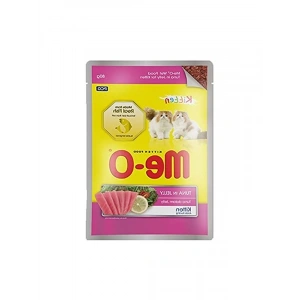 Yavru Kedi Konservesi Ton Balıklı Jöle İçerisinde 80 Gr