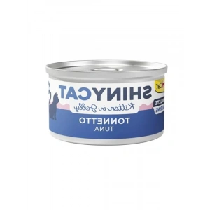 Yavru Tuna Balıklı Kedi Maması, 70g Konserve