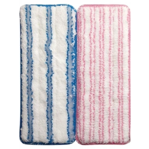 Yedek Bez Seti (2li)