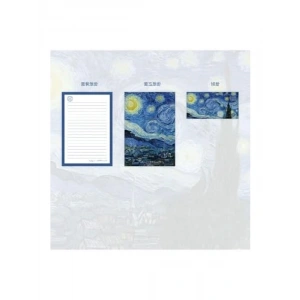 Yıldızlı Gece Temalı Mektup Seti ile Özel Notlar Yazın