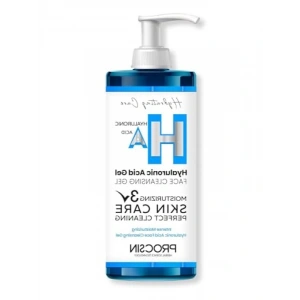 Yoğun Nemlendirici Yüz Temizleme Jeli 200ml