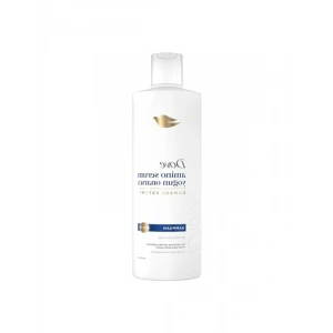 Yoğun Onarıcı Şampuan - Amino Serum 375 ml
