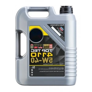 Yüksek Kalite Otomotiv Bakım Yağı | 5W-40 | 5 L