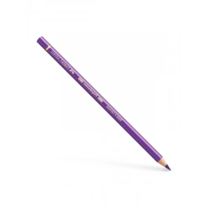 Yüksek Kaliteli Mor Sanatçı Kalemi