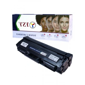 Yüksek Kapasiteli Çipli Muadil Toner - 3K