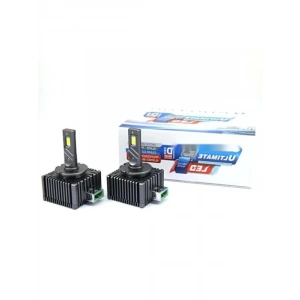 Yüksek Parlaklığa Sahip D3S/R Led Ampul