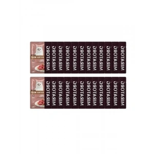Yüksek Proteinli Yaş Kedi Maması, 80 g, 1-12 Ay Arası