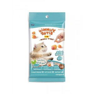 Yumuşak Çiğnenebilir Kedi Ödülü, Tavuk ve Orkinos Aromalı