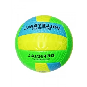 Yumuşak Derili Dayanıklı Voleybol Topu