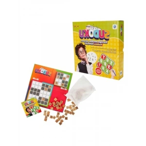 Zeka Geliştirici Sudoku Oyunu