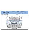 DİSK BALATA ÖN AP1299 (AC643081) POLO (96-) 1.4-16V