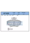 DİSK BALATA ÖN AP1659 LOGAN 1.4 1.5 DCI 1.6 1.6-16V KABLOSUZ