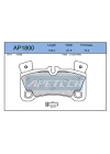 DİSK BALATA ARKA AC871781D AC05816 TOUAREG (7LA,7L6,7L7) 4.2 V8 FSI 5.0 R50