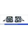 DAVLUMBAZLI FAN MOTORU 417400 M131 DKS KABLOLU (160W-300MM)