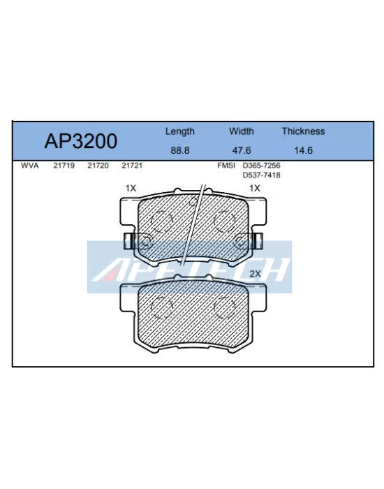 DİSK BALATA ARKA AP3200 CIVIC (07-11) 2.0 16V