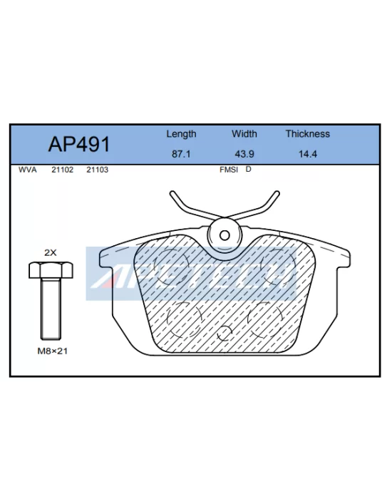 DİSK BALATA ARKA AP491 TEMPRA 2.0İE TIPO 2.0İE 16V