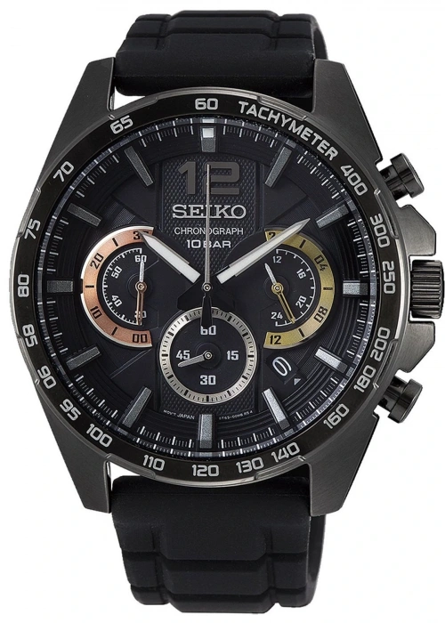 Seiko Ssb349p1 (Ssb349p) Kronograf Erkek Kol Saati