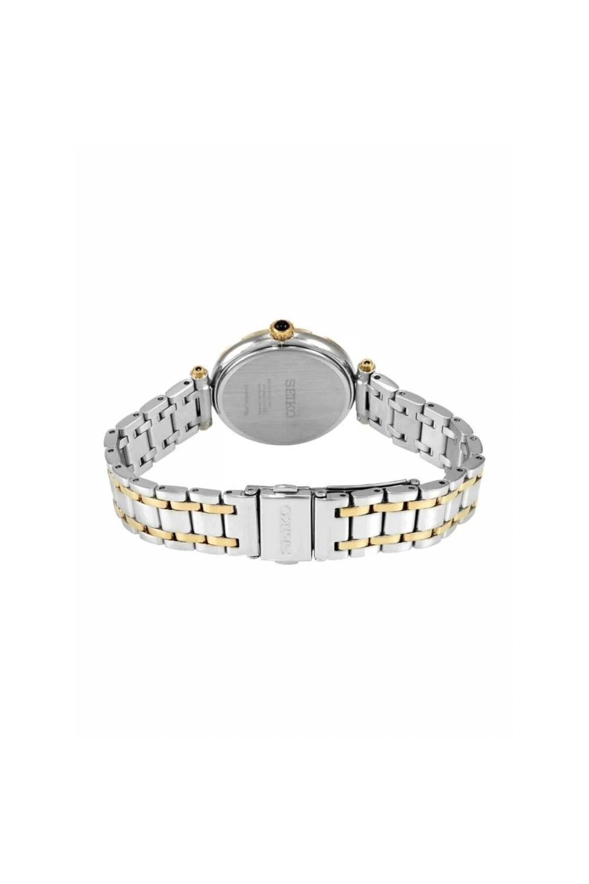 Seiko Srz532p1 Kadın Kol Saati