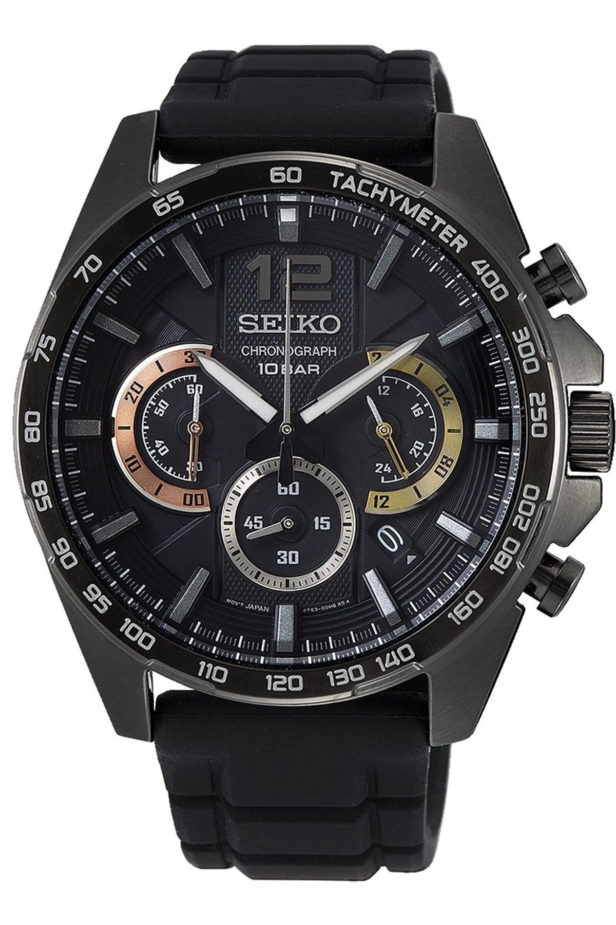 Seiko Ssb349p1 (Ssb349p) Kronograf Erkek Kol Saati