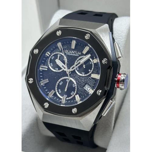 Quantum Silikon Kordon Fonksiyonlu Erkek Kol Saati