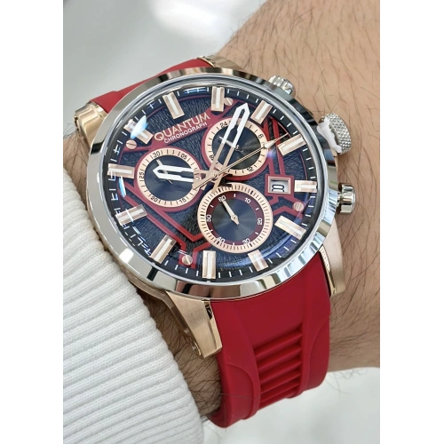 Qunatum Orijinal 2 Yıl Garantili Su Geçirmez Çelik Kordon Fonksiyonlu Erkek Kol Saati