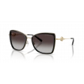 Michael Kors Mk1067 10148g Kadın Güneş Gözlüğü