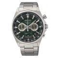 Seiko Ssb405p1 (Ssb405p) Cronograph Erkek Kol Saati